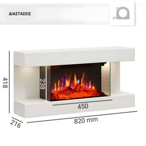 Επιτοίχιο ηλεκτρικό τζάκι Balderia Ira με κομψό σχεδιασμό και ρεαλιστικό εφέ φλόγας