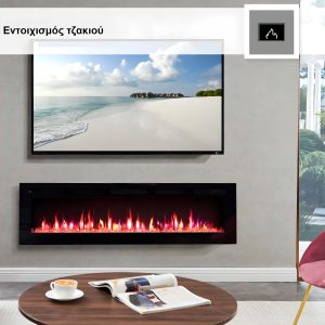 Ηλεκτρικό Τζάκι Επιτοίχιο Ένθετο 1.35m 1800W Ίσιο Richen Life 60